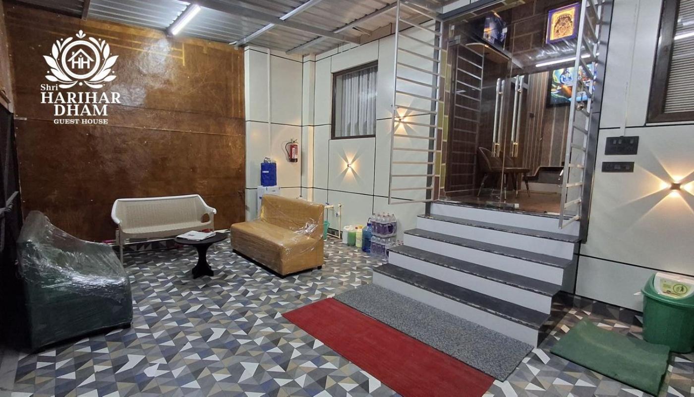 Shri Harihar Dham Hotel Mathura Kültér fotó